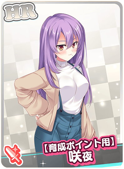 CD_M_3047.png