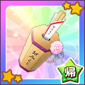 ce71d4f06c7923316a0b9ed11c64126d5f0b0522.png