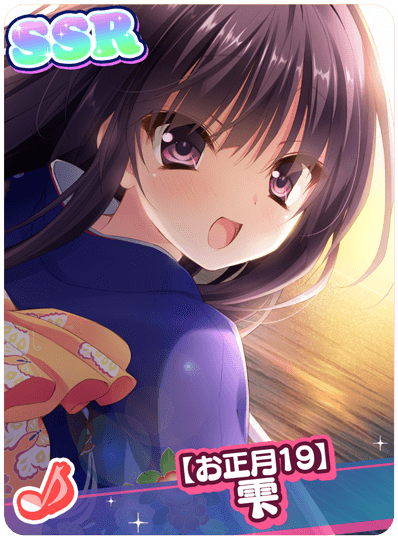 bc3769b950746c97d1e4cd0ca1cee3d61f4f5a4c.png