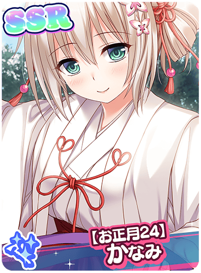 CD_M_501533.png