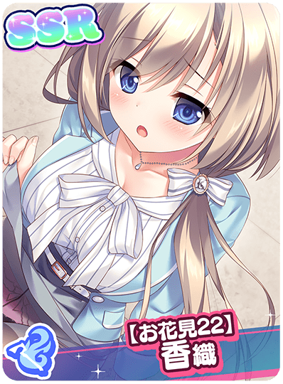 CD_M_501238.png