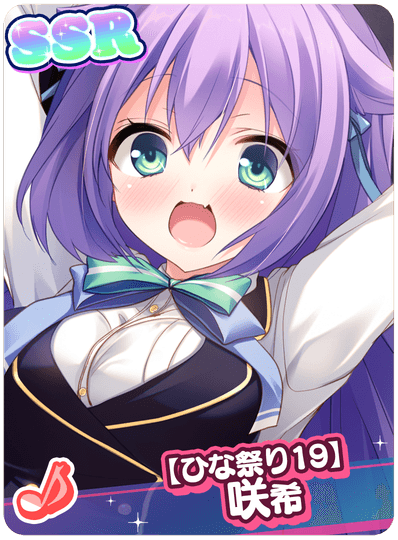 620474d1b26420b8040746f2aa23c0c208cc90ec.png