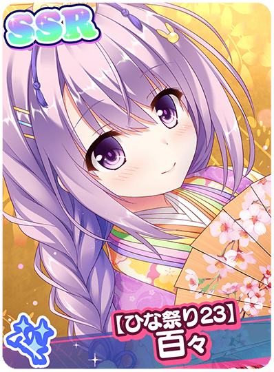 CD_M_501405.png