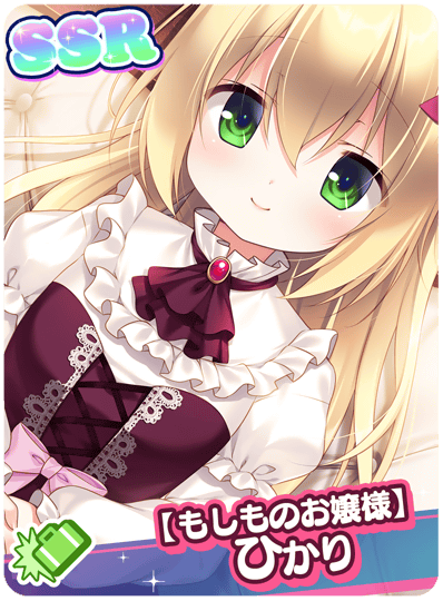 CD_M_5723.png