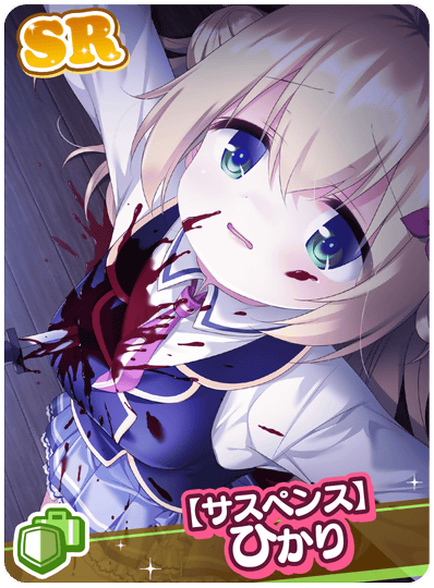 CD_M_4523.png