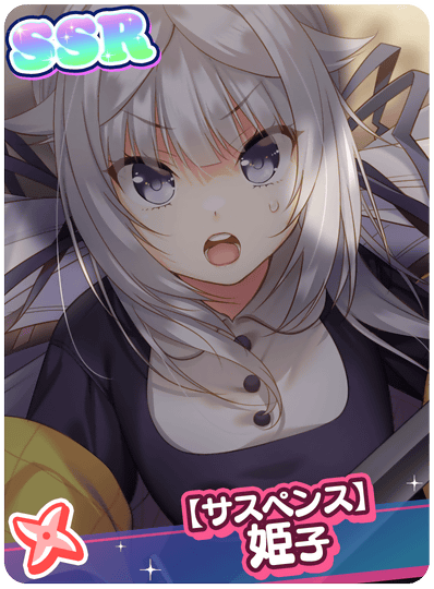 CD_M_504027.png