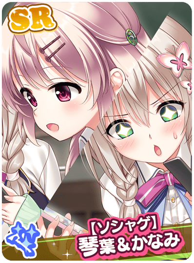 CD_M_4213.png