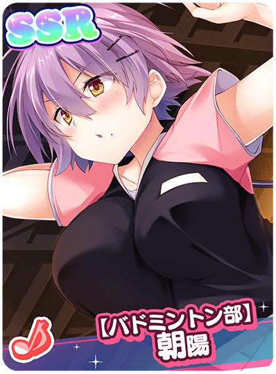 CD_M_5446.png