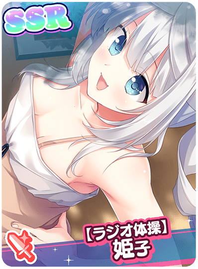 CD_M_502427.png