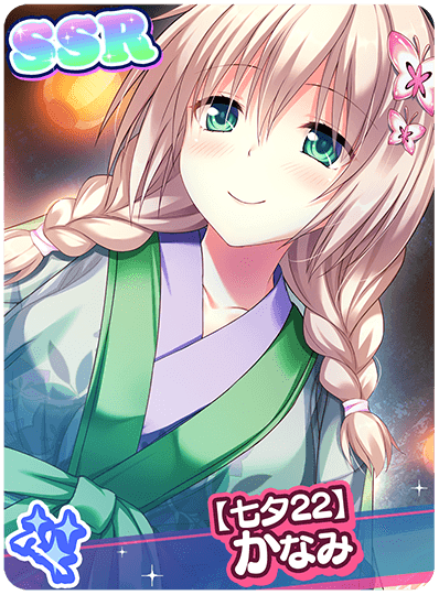 CD_M_501133.png