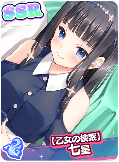 CD_M_5741.png
