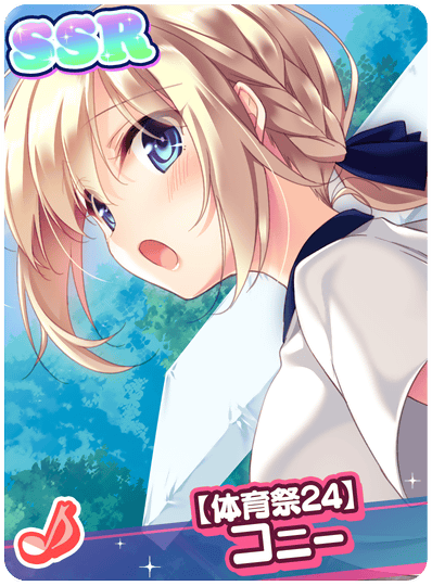 CD_M_501506.png