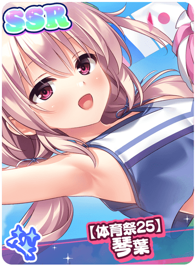 CD_M_502213.png