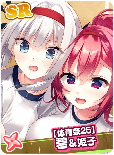 CD_M_4818.png