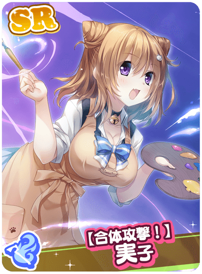 CD_M_4331.png