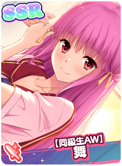 CD_M_5164.png
