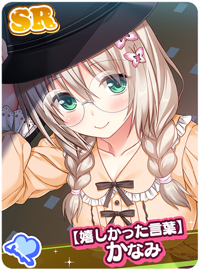 CD_M_4433.png