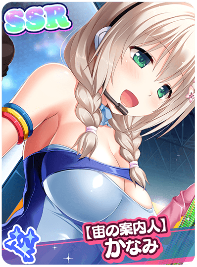 CD_M_501033.png