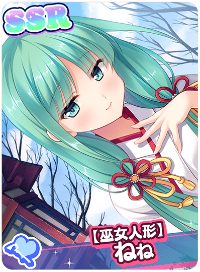 c426324efdbde7a4c3df12a51bc91f563c8ba341.png