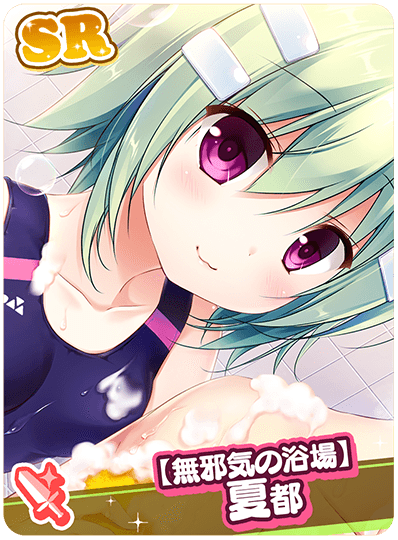 90b793679f4c53f5603b91aec33b013a6532c06a.png