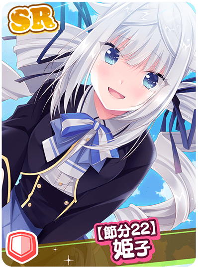 CD_M_4527.png