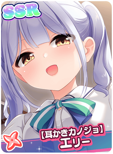 CD_M_501717.png