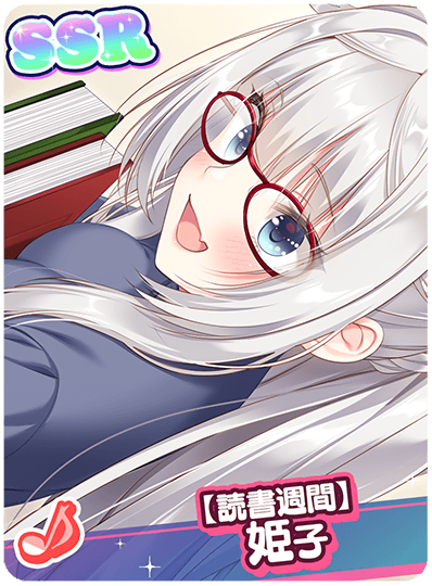 CD_M_503327.png