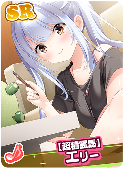 CD_M_401117.png
