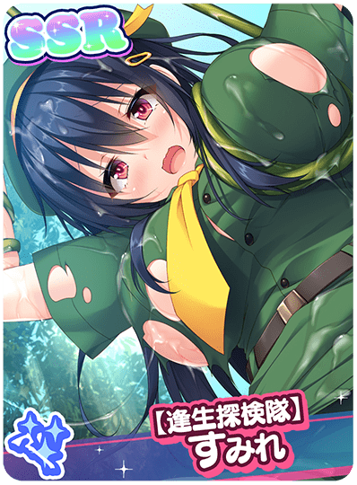 CD_M_5436.png