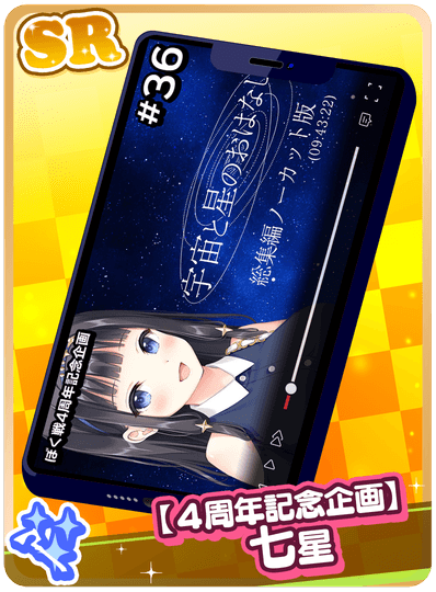 CD_M_400041.png