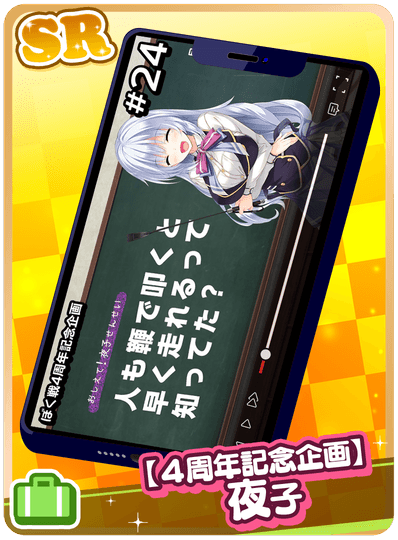 CD_M_400024.png