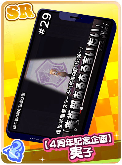 CD_M_400031.png