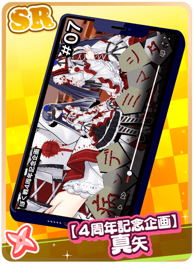 CD_M_400007.png
