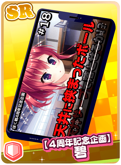CD_M_400018.png