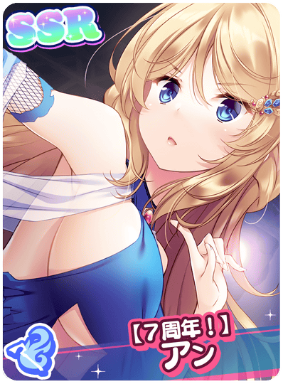 CD_M_5549.png