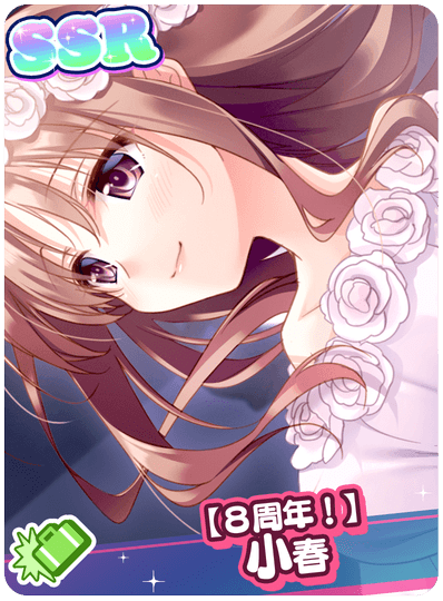 CD_M_505301.png