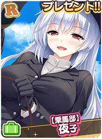 pr1_01.png