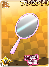 pr1_02.png