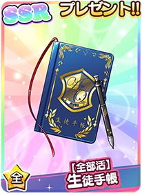 pr1_04.png