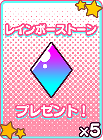 pr2_01-04.png