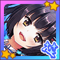 【サスペンス】シュガー