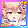 【イケナイごっこ】せつな