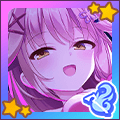 【ナイトプール】せつな