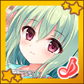 【レトロデート】夏都