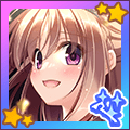 【勝者の感謝】小春