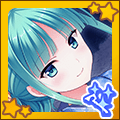 【七夕25】ねね