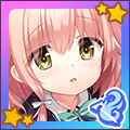 【入れ替わり】心愛 【入れ替わり】心愛