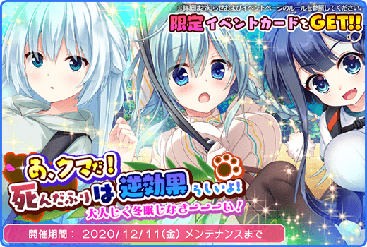 topic_event_0096.png