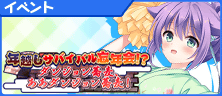 47286d11f4b850ff4f88f284a00e9fdeae64dd2b.png