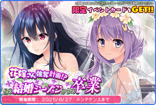 topic_event_0231.png
